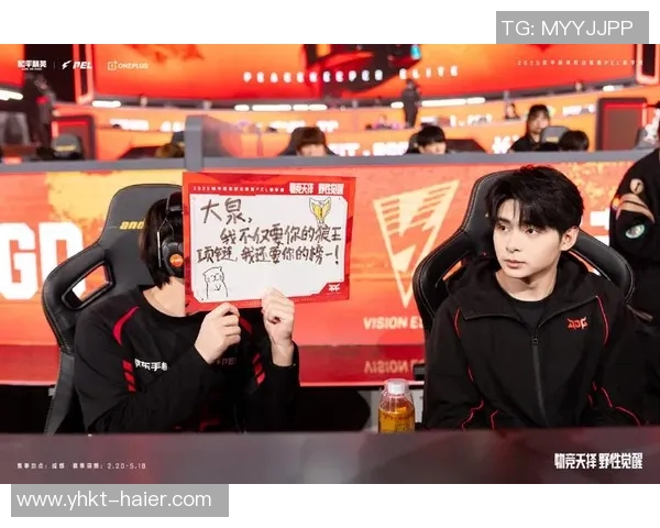 热议和平精英:JDG战队如何在快速变革中重塑辉煌之路