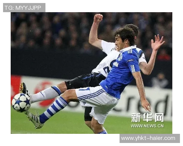 国米与沙尔克赞助商合作新动态揭晓双方品牌战略新机遇