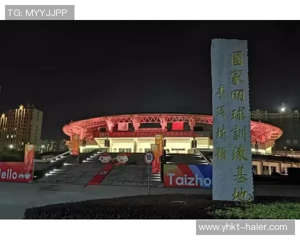 北京网球队在世锦赛中的耐力表现分析与总结